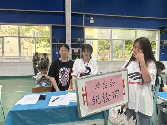 1761529840414091.png 图片30.png