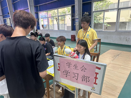 1761529886509195.png 图片33.png