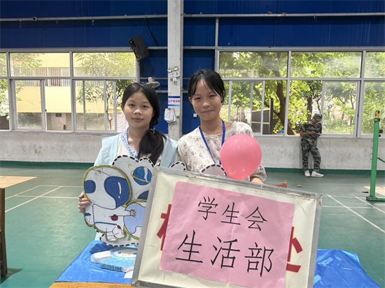 1761529897138233.png 图片34.png