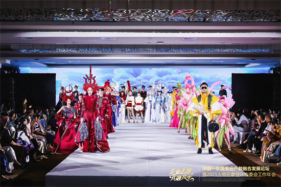 1762239994475666.jpg 《丝路美韵・职教共融》作品发布秀2.jpg