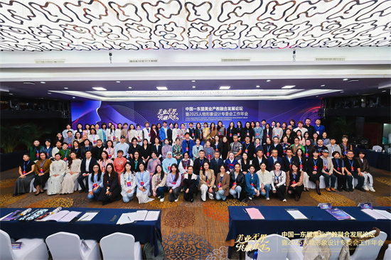 1762240244947350.jpg 合影.jpg