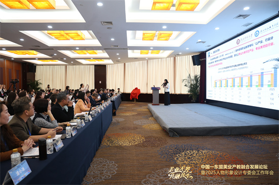 1762240362556335.jpg 专委会年会现场.jpg