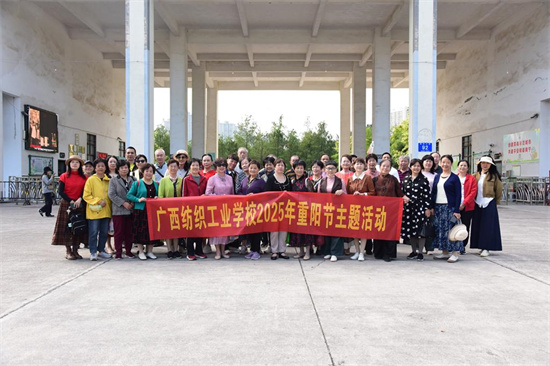 1762241734390720.jpg 1.合影留念.jpg