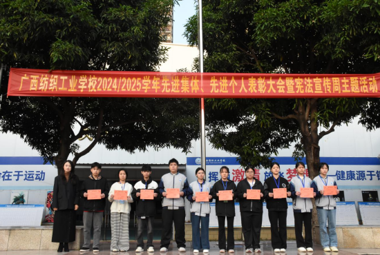 1765845028947904.png 图片2.png