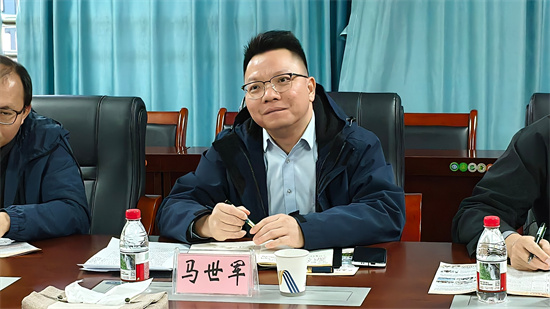 图三：马世军副校长发言.jpg
