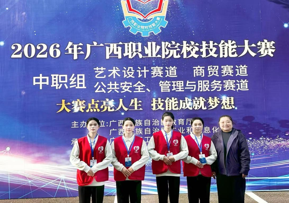 1773915939949905.jpg 2.jpg