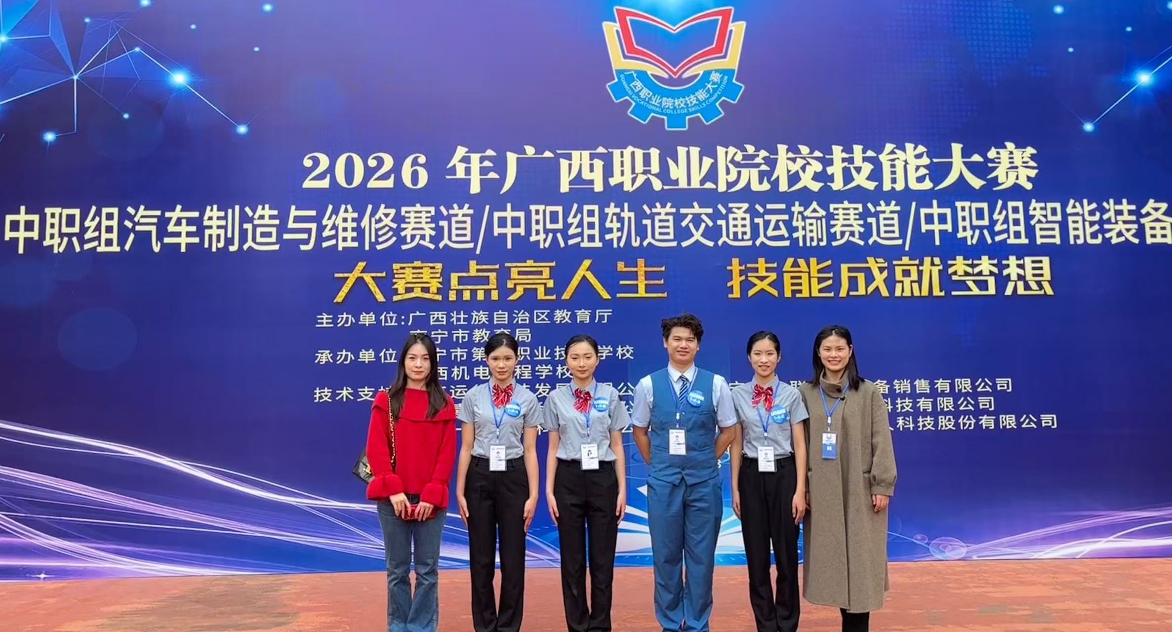 1773916067551823.jpg 1.jpg