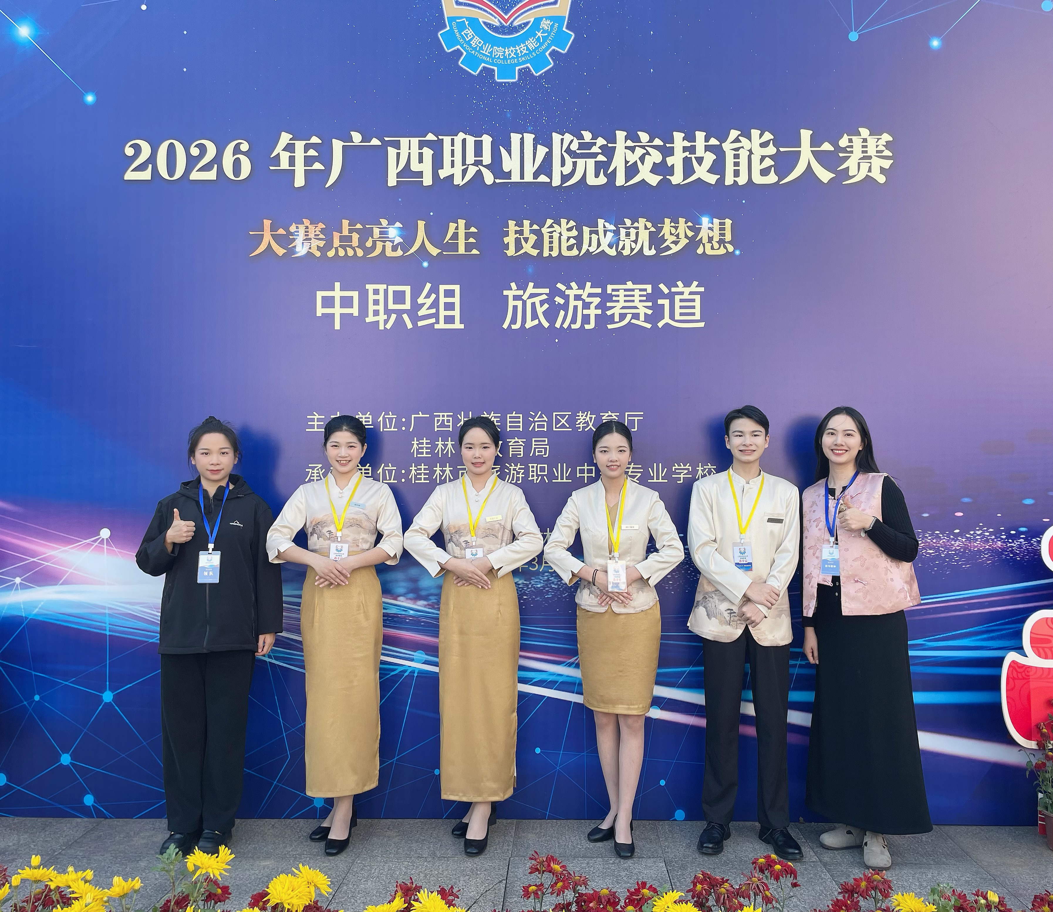 1773916249759928.jpg 3_看图王.jpg