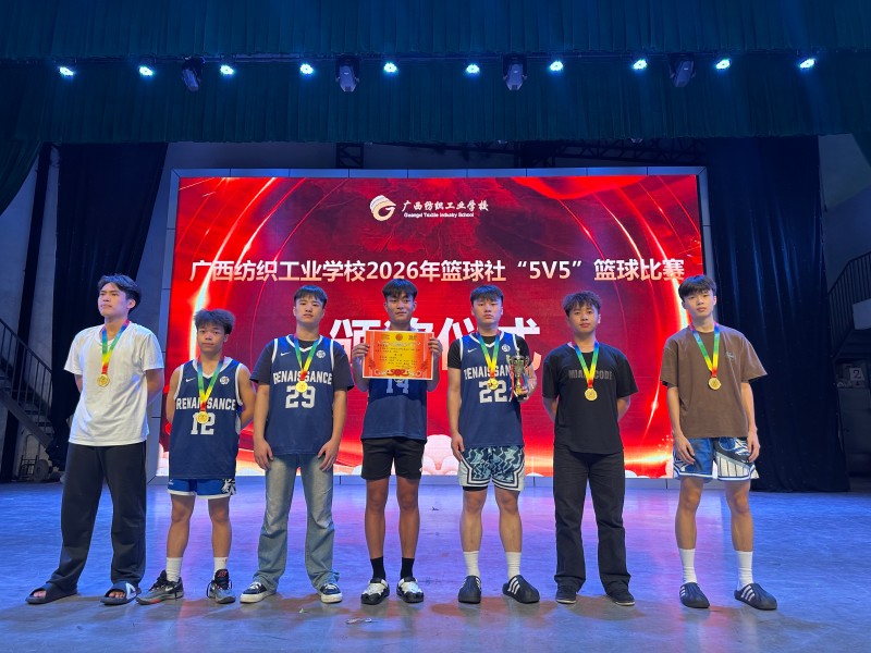 1778804854179377.jpg 9-一等奖.jpg