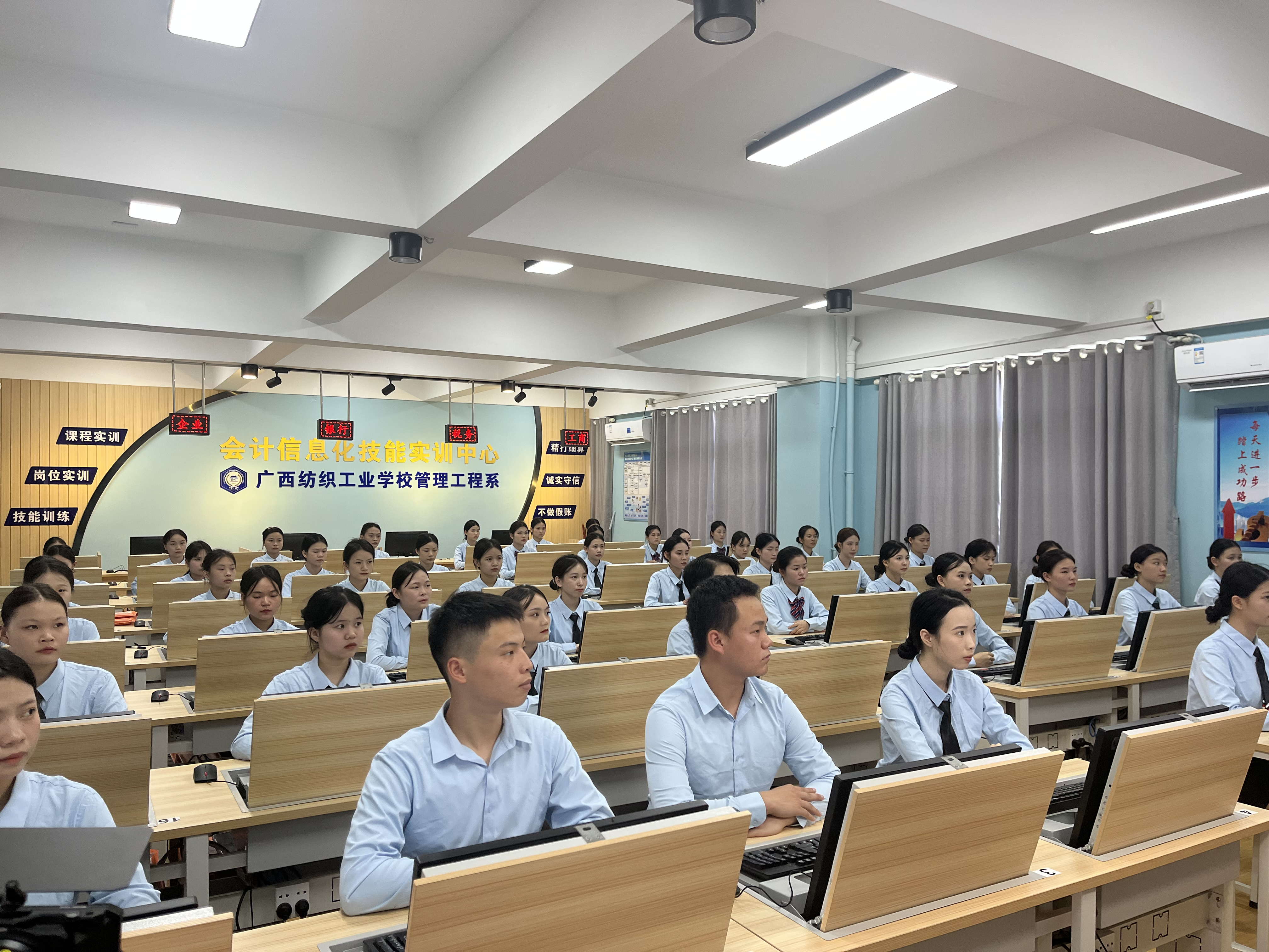 会计5.jpg
