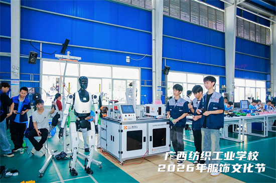 机电工程系展位.jpg