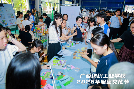基础部知识竞赛抢答.jpg