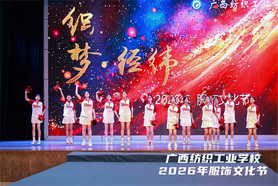 节目表演.jpg