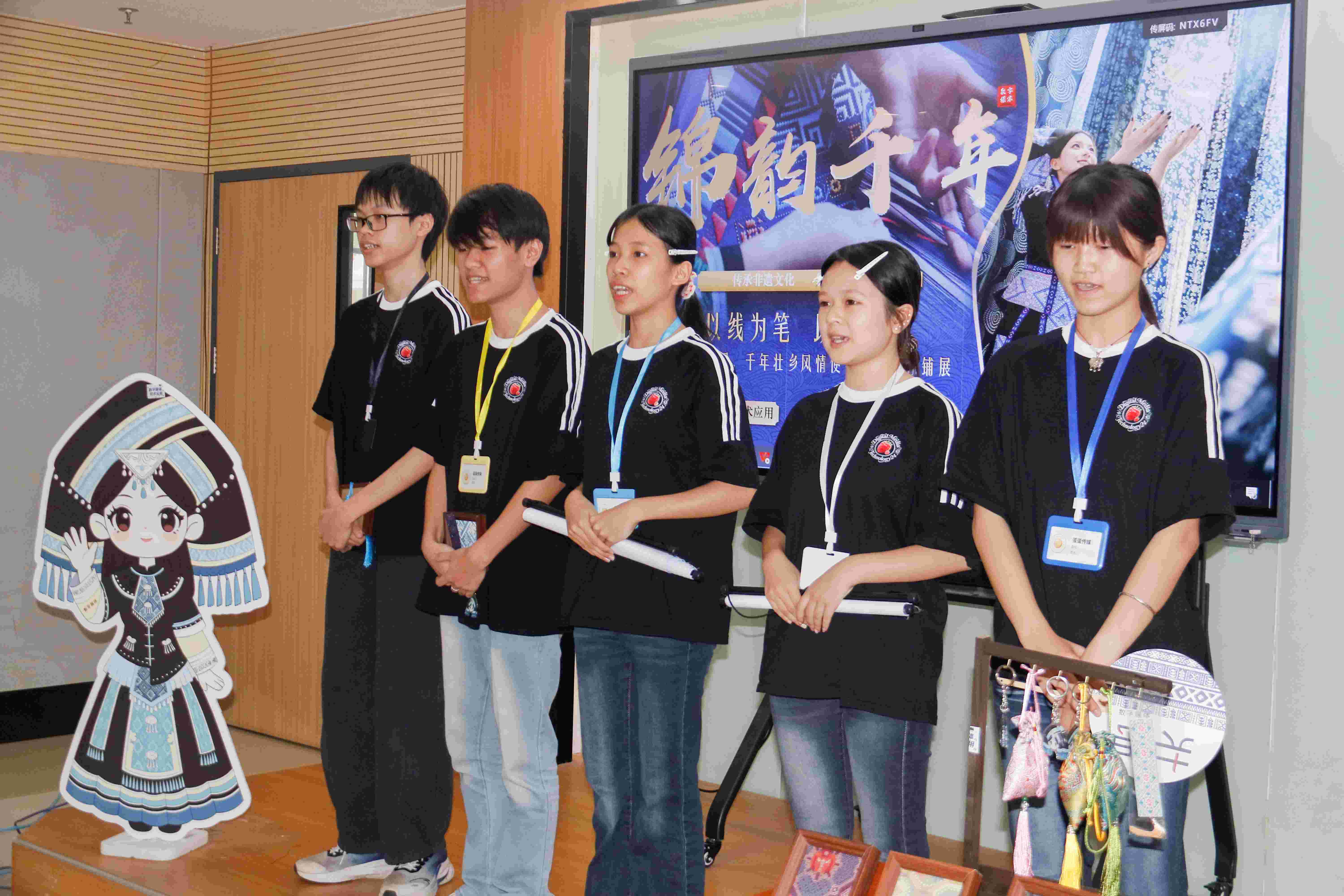 数字媒体技术应用专业学生汇报展示.jpg