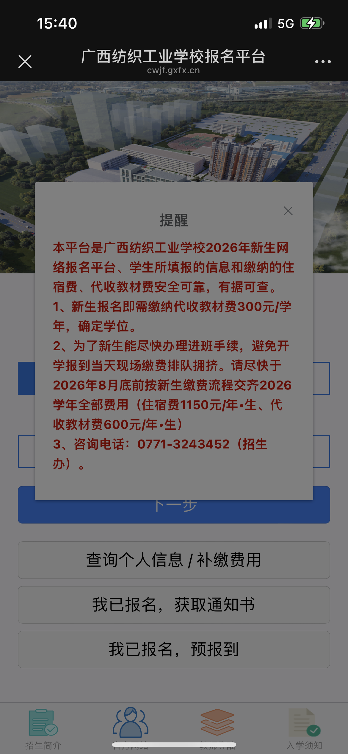 3(1).PNG