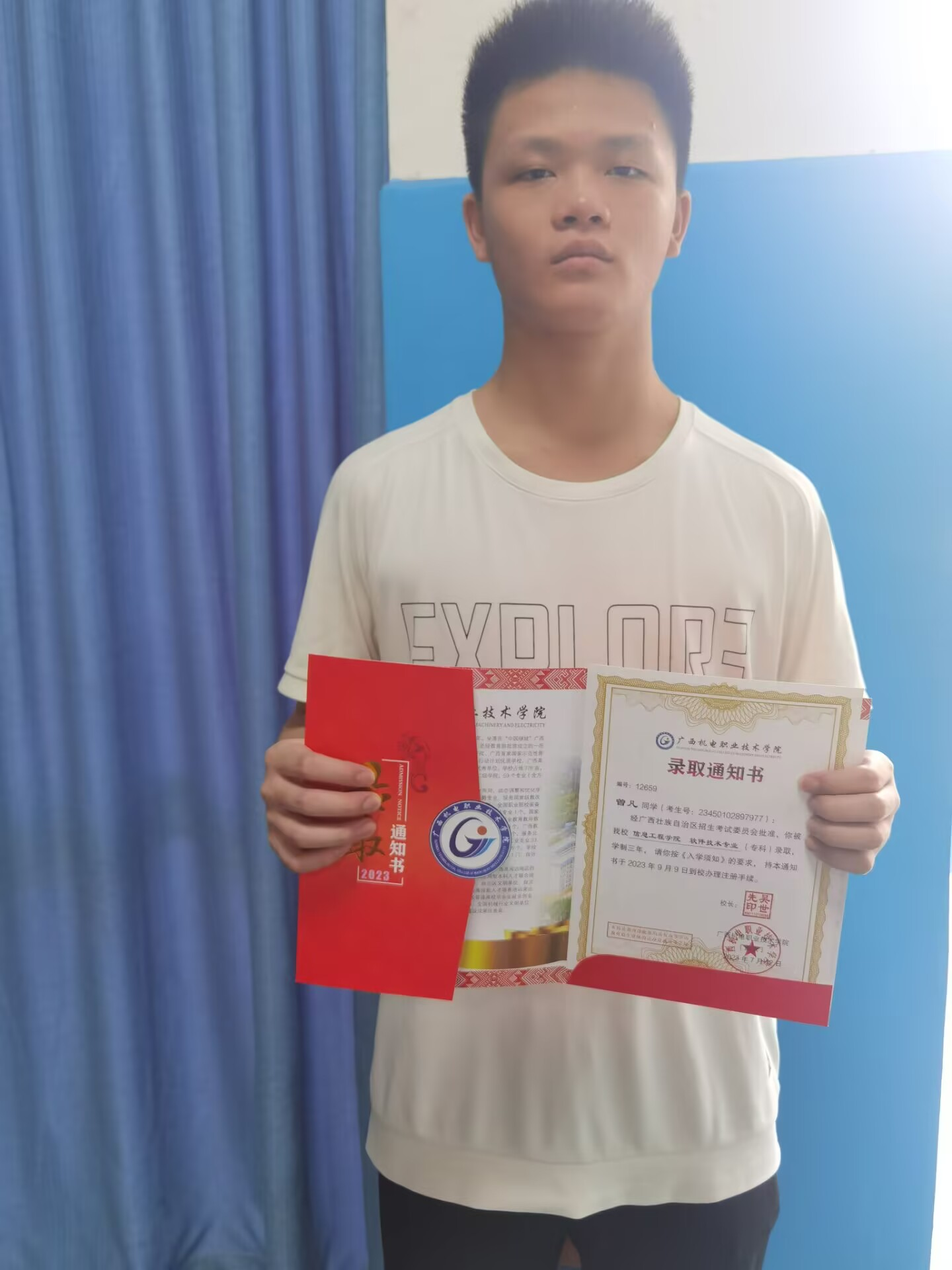曾凡.png