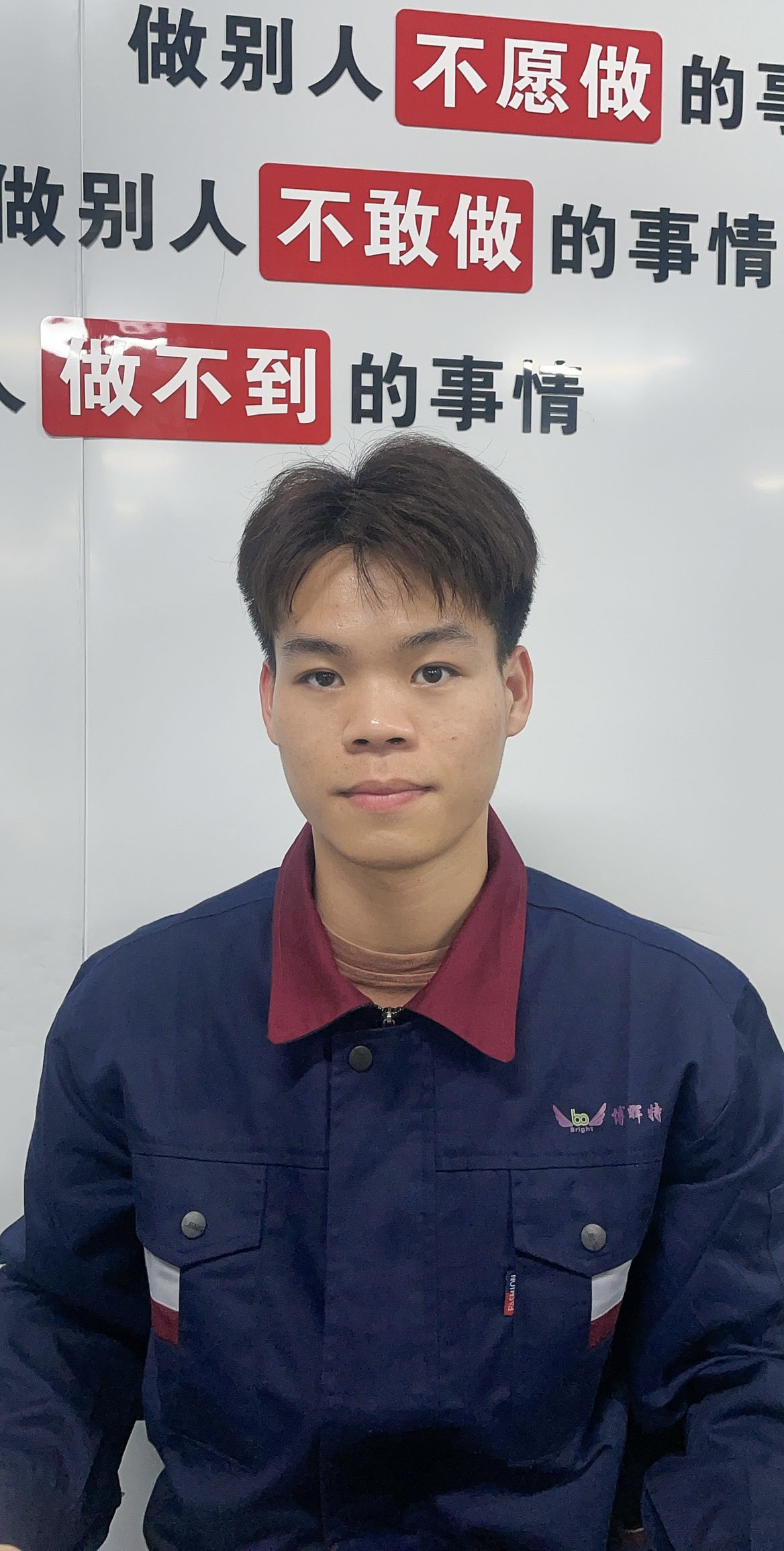 机器人22杨海华就职于深圳市博辉特科技有限公司装配电工月薪7500元.jpg