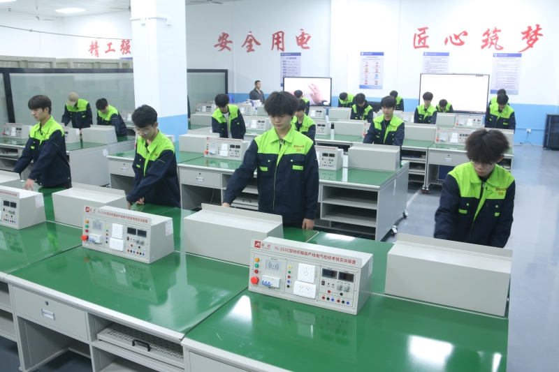 电学综合实训室.JPG