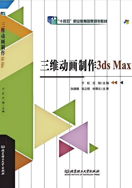 图1.jpg
