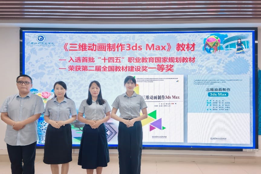 图2.jpg