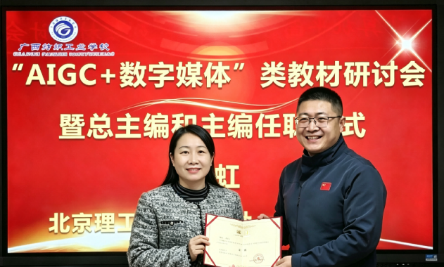图4.png