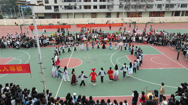 我校举办“民族团结一家亲”联谊会