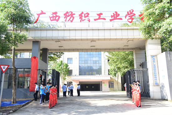 此图片暂无描述