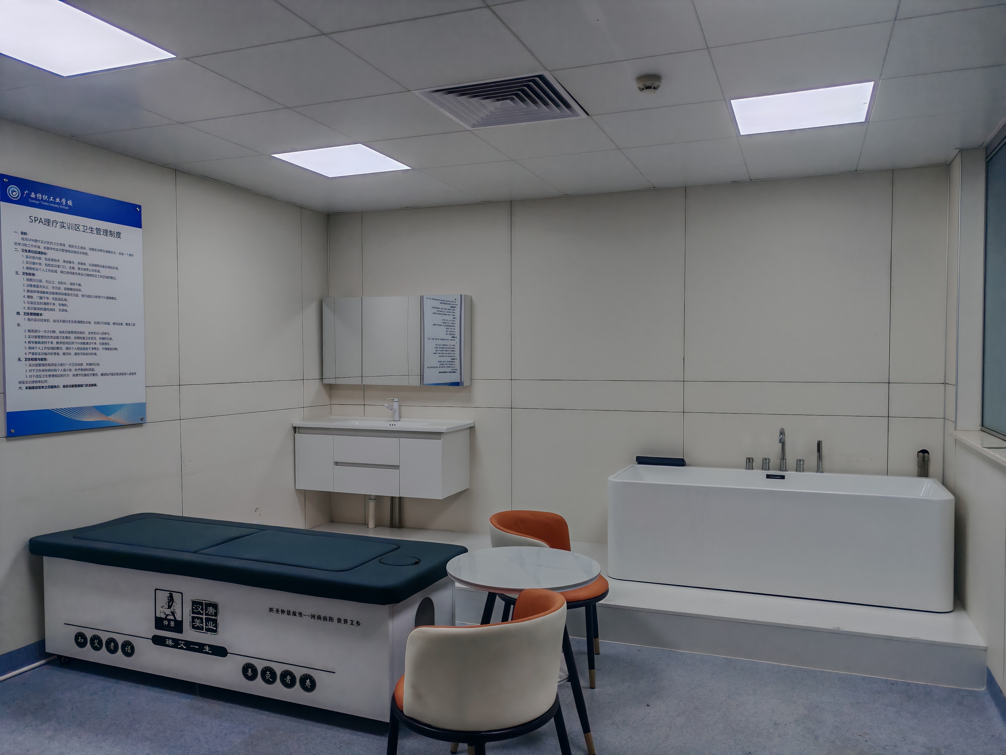 此图片暂无描述