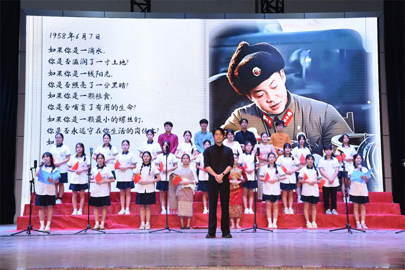 2025年“唱响红色旋律，传承革命精神”班级红歌合唱比赛