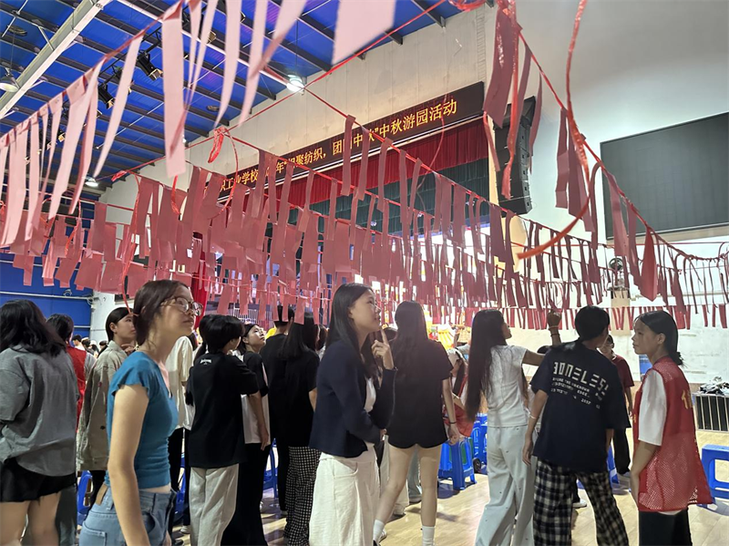 2025年“相聚纺织，团圆中秋”中秋游园活动