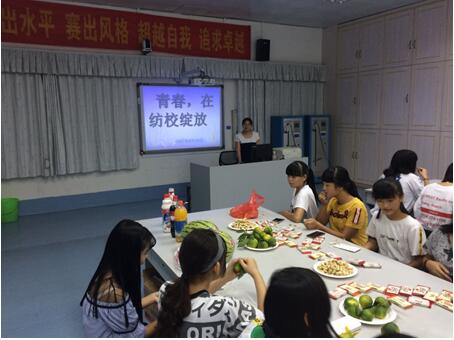主题班会2.jpg