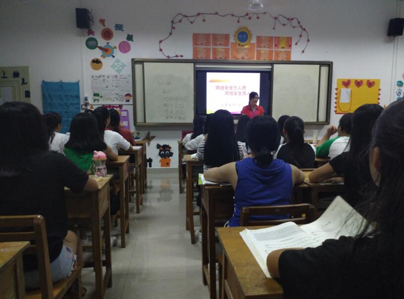 1506388410431694.jpg 学前165.jpg