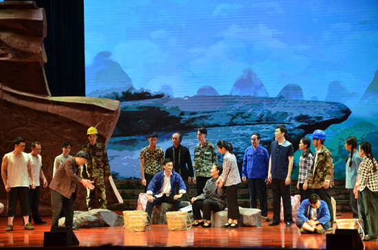 1510104080728829.jpg 第四篇 担当.JPG