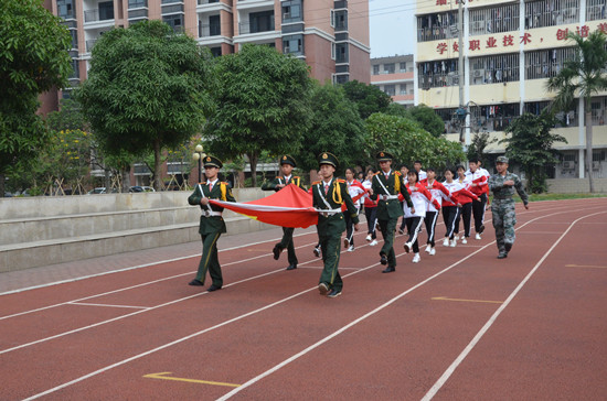 1511246756804091.jpg 升旗仪式.JPG