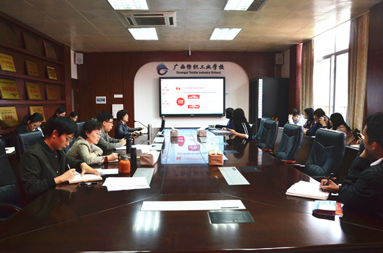 1511248021778014.jpg 会议现场.jpg