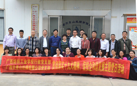 1511248954442366.jpg DSC_3444.JPG