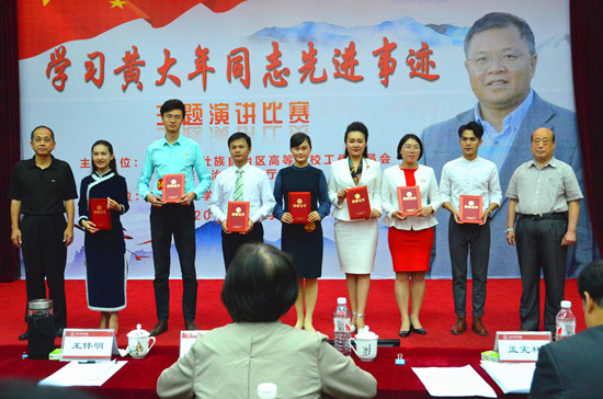 1511249346404756.jpg 2_副本.jpg