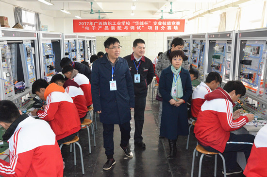 1514350843863303.jpg DSC_5407.JPG