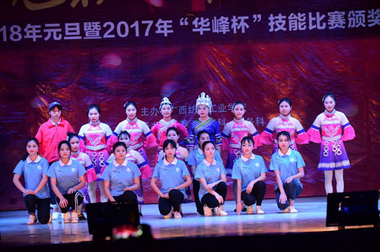 1514882445105952.jpg 《传承 追梦》_副本.jpg