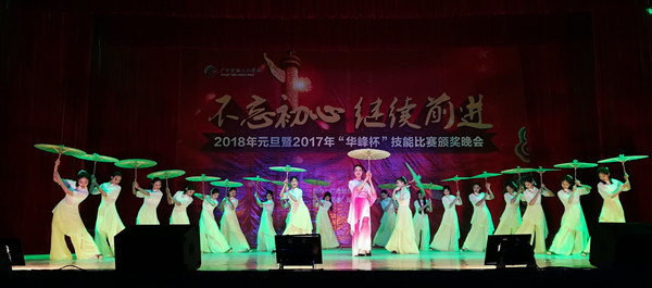 1514882475587814.jpg 《雨打芭蕉》_副本.jpg