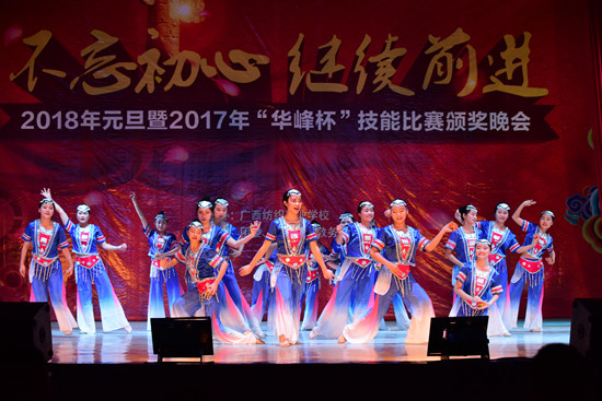 1514882514894802.jpg 工职164《绣缘》1_副本.jpg