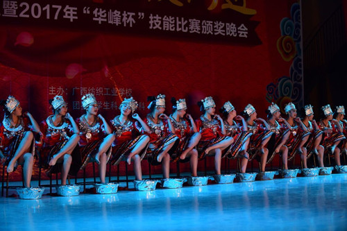 1514882539829308.jpg 南职16《穿新鞋》_副本.jpg