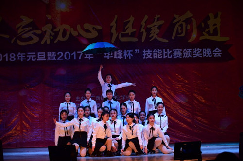 1514882580782403.jpg 工职167《一把小雨伞》_副本.jpg