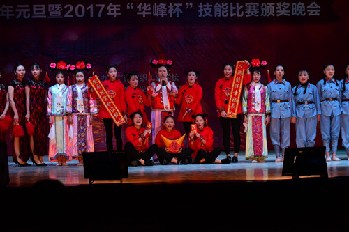 1514882658854525.jpg 学前175《流金岁月》_副本.jpg