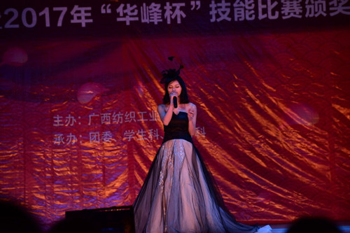 1514882693654083.jpg 染整162 李丽思独唱安河桥_副本.jpg