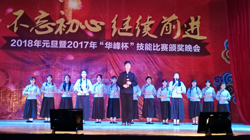 1514882729538327.jpg 服设173_副本.jpg