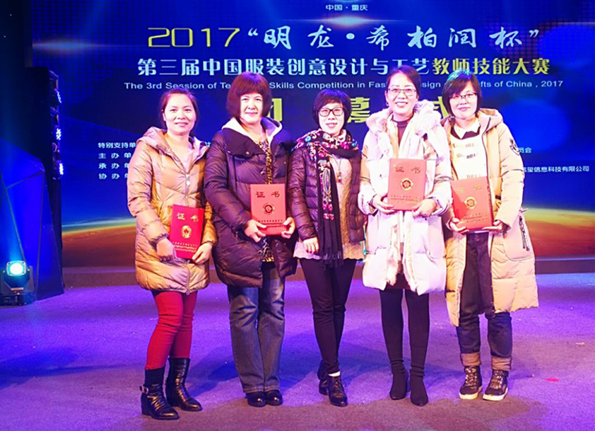 1516202336827501.png 1516202336827501.png