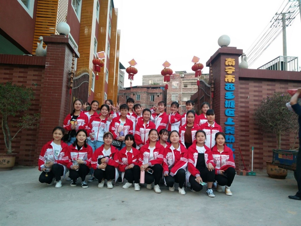 1523406148110182.jpg 合影.jpg