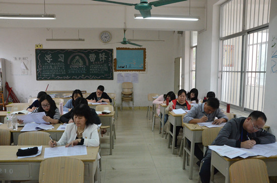 1523956126798239.jpg 行政党支部.jpg