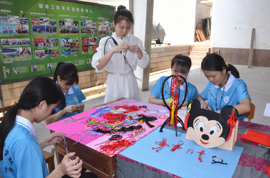 1526367266170664.jpg DSC_8887_副本.jpg